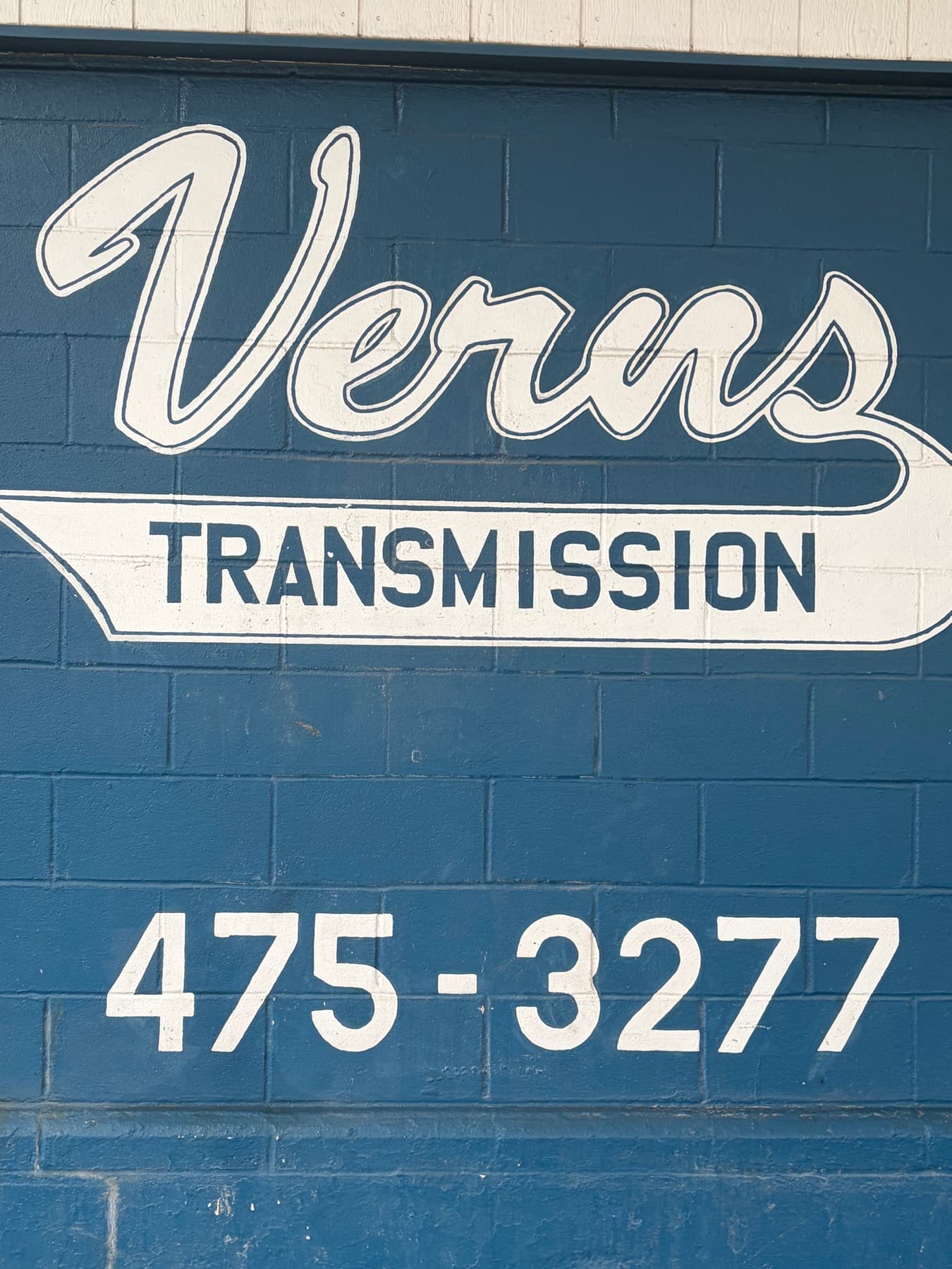 Painted Vern's Transmission sign at the Tacoma shop